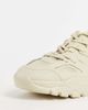 Public Desire Public desire unorthodox chunky sneakers in beige-Neutral - 2