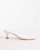 Public Desire Wide Fit Public Desire Wide Fit Everlast toe thong kitten heel sandals in white - 1