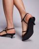 Public Desire Wide Fit Public Desire Wide Fit Glint strappy barely there sandals in black - 3