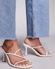 Public Desire Wide Fit Public Desire Wide Fit Jamie strappy mid heel mule sandals in white - 1