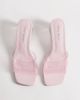 Public Desire Wide Fit Public Desire Wide Fit Juno wedge sandals in pink - 2