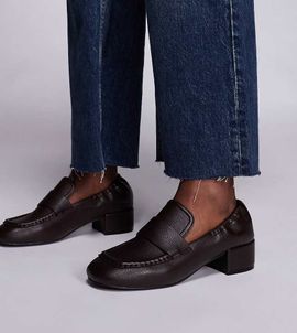 Public Desire Wide Fit Public Desire Wide Fit Kelsy block heel loafers in brown