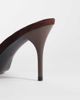 Public Desire Wide Fit Public Desire Wide Fit Kourtney heeled mule sandals in brown suedette - 4