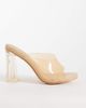Public Desire Wide Fit Public Desire Wide Fit Kyoto transparent heeled mules in neutral - 1