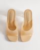 Public Desire Wide Fit Public Desire Wide Fit Kyoto transparent heeled mules in neutral - 2