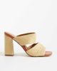Public Desire Wide Fit Public Desire Wide Fit Milo raffia heeled mule sandals in natural-Neutral - 1