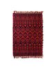 PUEBCO PUEBCO Reversible Jacquard Rug - 2