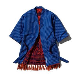 PUEBCO Rug Fabric Reversible Gown- Navy Blue