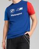 PUMA PUMA BMW M Motorsport Essential Logo Graphic T-Shirt - 1
