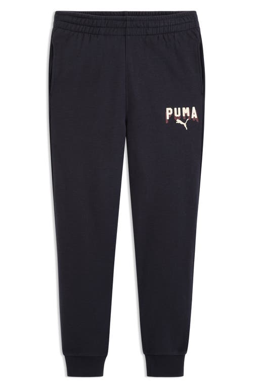 PUMA PUMA Kids' Class Pack Cotton Blend French Terry Joggers