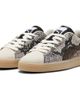 PUMA PUMA Suede Snake Sneaker - 1