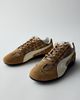 Puma Puma Women's Speedcat Patch Sneakers in Soft Taupe/Frosted Ivory, Women's at Urban Outfitters - 2