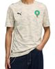 PUMA PUMA x Morocco x Salehe Bembury Goalkeeper Jersey (Nordstrom Exclusive) - 1