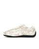 Puma Select Puma Select Speedcat Snake Sneaker - 6