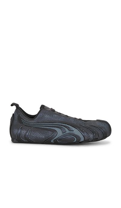 Puma Select Puma Select Talon Wabi-Sabi Sneaker