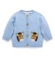 Purebaby Purebaby Boys' Fiesta Friends Knit Cardigan Boys - 1