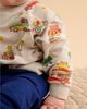 Purebaby Purebaby Boys' Siesta Sweater - 2