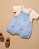Purebaby Purebaby Boys' Striped Overall Set - 2