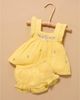 Purebaby Purebaby Girls' Daisy Broderie Set - 5