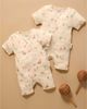 Purebaby Purebaby Unisex 2 Pack Short Sleeve Zip Romper Pinata - 2