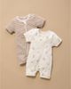 Purebaby Purebaby Unisex 2 Pack Short Zip Romper - 2