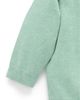 Purebaby Purebaby Unisex Llama Knit Sweater - 3
