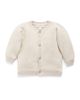 Purebaby Purebaby Unisex Textured Knit Cardigan - 1