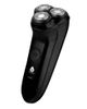 PURSONIC PURSONIC Mario Lopez Men's Rechargeable Electric Shaver - 1