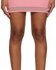 Pushbutton Pushbutton Pink Button Miniskirt - 1