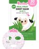 Puttisu Puttisu Real Fruit Facial Mask Sheet for Kids - 1