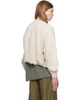 R13 R13 Beige 'Give Me A Break' Balloon Crewneck Sweatshirt - 3