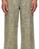R13 R13 Khaki Damon Pleated Trousers - 1