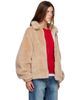 R2W R2W Beige Falco Oversized Wool Slik Jacket - 2