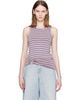 Rabanne Rabanne Purple & Beige Striped Piercing Viscose Jersey Tank Top - 1