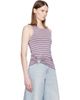 Rabanne Rabanne Purple & Beige Striped Piercing Viscose Jersey Tank Top - 2