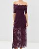 rabanne rabanne Twisted Stretch Lace Dress Magenta Purple - 2