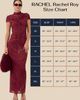 RACHEL Rachel Roy RACHEL Rachel Roy Delphine Caplet Midi Dress - 5