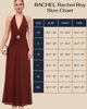 RACHEL Rachel Roy RACHEL Rachel Roy Sabella Mesh Halter Maxi Dress - 5
