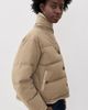 rag & bone rag & bone Angie Puffer Jacket Khaki - 4