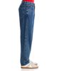 Rag & Bone rag & bone Fit 4 Straight Leg Fit Authentic Rigid Jeans in Atlas - 4