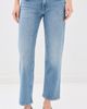 rag & bone rag & bone Harlow Low Rise Ankle Straight Jeans Sherman - 2