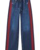 rag & bone rag & bone Miramar Drawstring Track Pants - 5