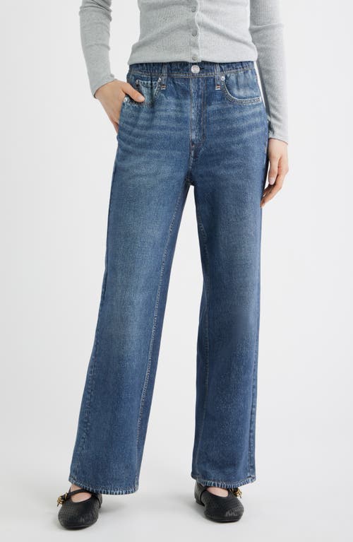 rag & bone rag & bone Miramar Pull On Terry Sweatpant Ankle Jeans