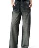 rag & bone rag & bone rb Miramar Side Stripe High Waist Wide Leg Cotton Terry Sweatpant Track Pants - 1
