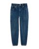 Rag & Bone rag & bone Unisex Mini rb Miramar Wide Leg Jogger Sweatpant Jeans - 1