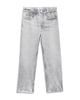 Rag & Bone Rag & Bone Unisex Mini rb Miramar Wide Leg Sweatpant Jeans - 1
