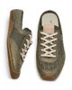 rag & bone Women's Retro Runner Raffia Sneaker Mules - 4