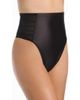 Rago Rago Firm Shaping High Waist Thong - 1