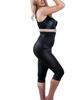 Rago Rago High Waist Capri Pant Liner with Tummy Control - 2