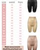 Rago Rago High Waist Mid Thigh Short - 4